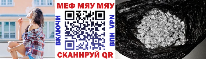 Купить закладку Гашиш  Амфетамин  Меф  КОКАИН  СОЛЬ  Краснознаменск