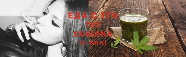 ECSTASY Зеленодольск