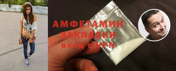 ECSTASY Зеленодольск