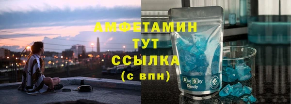 гидропоника Зерноград