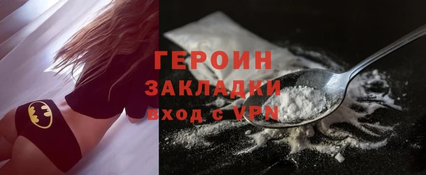 гидропоника Зерноград