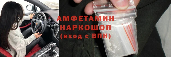 ECSTASY Зеленодольск