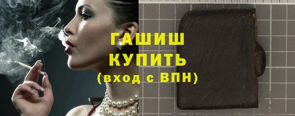 гидропоника Зерноград