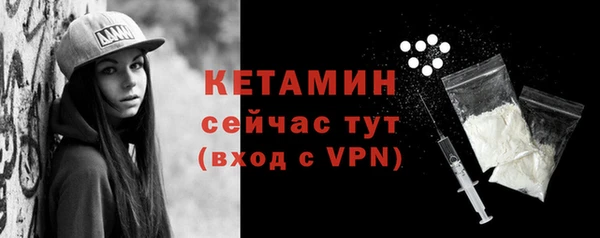 ECSTASY Зеленодольск