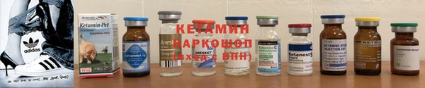 гидропоника Зерноград