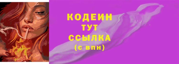 гидропоника Зерноград