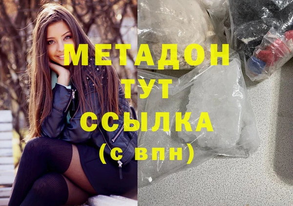 твердый Инта