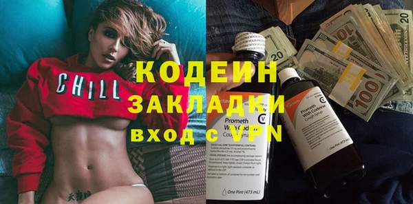 jwh Инсар