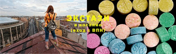 гидропоника Зерноград