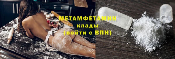 гидропоника Зерноград