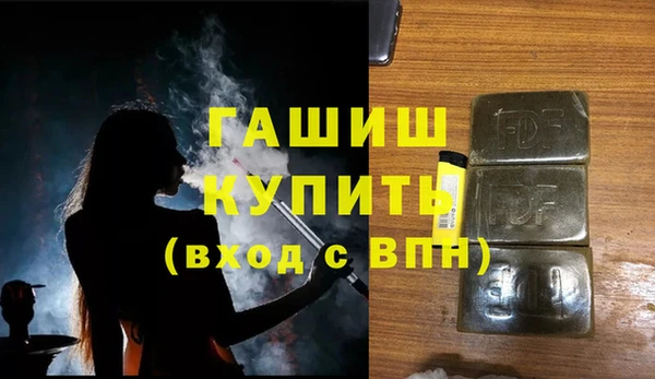 гидропоника Зерноград