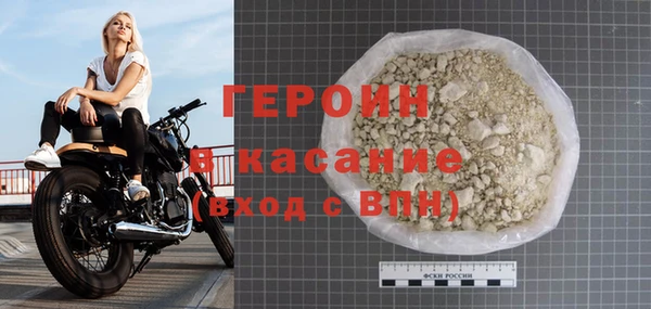 гидропоника Зерноград