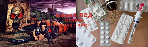 ECSTASY Зеленодольск