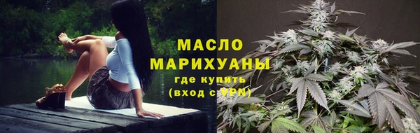 ECSTASY Зеленодольск