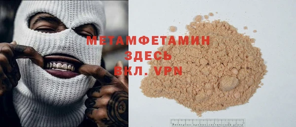 ECSTASY Зеленодольск