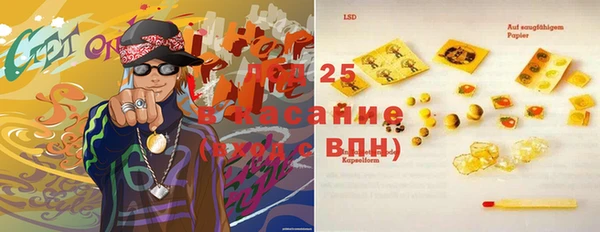 ECSTASY Зеленодольск