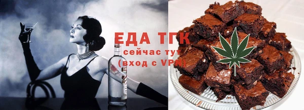 ECSTASY Зеленодольск