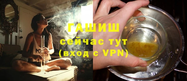 гидропоника Зерноград