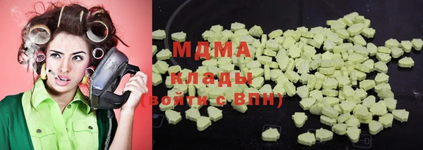 гидропоника Зерноград