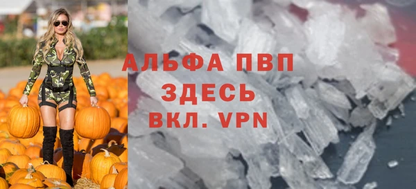 ECSTASY Зеленодольск
