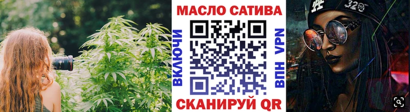 Купить где  Краснознаменск  Дистиллят ТГК вейп 